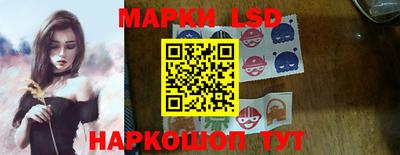 кокаин колумбия Моздок