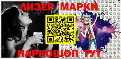 кокаин колумбия Моздок