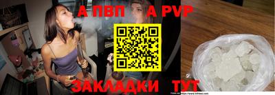 кокаин колумбия Моздок