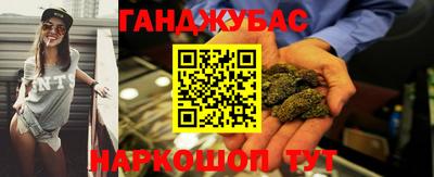 кокаин колумбия Моздок