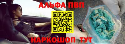 кокаин колумбия Моздок