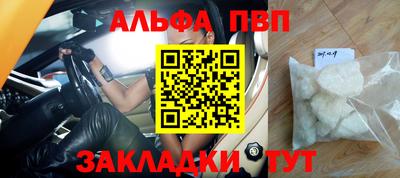кокаин колумбия Моздок