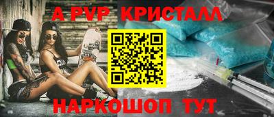 кокаин колумбия Моздок