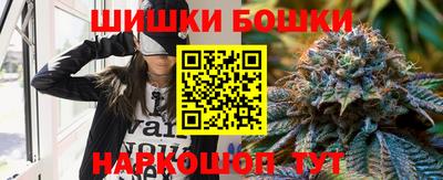 кокаин колумбия Моздок