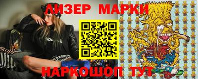 кокаин колумбия Моздок