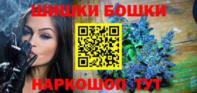 кокаин колумбия Моздок