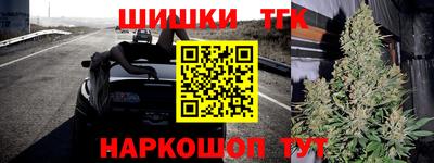 кокаин колумбия Моздок