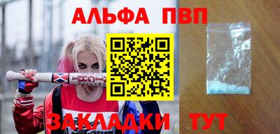кокаин колумбия Моздок
