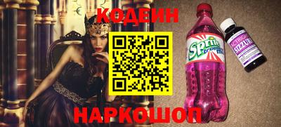 мяу мяу мука Можга