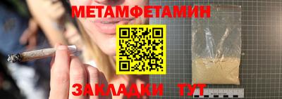 кокаин колумбия Моздок