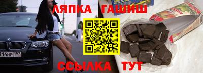 кокаин колумбия Моздок