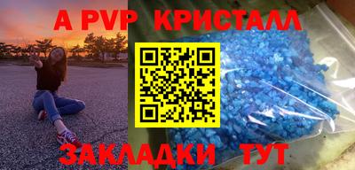 кокаин колумбия Моздок