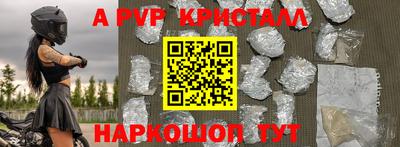 кокаин колумбия Моздок