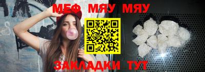 кокаин колумбия Моздок