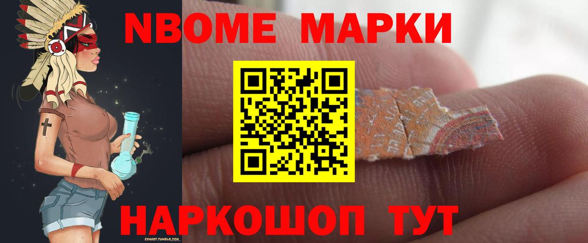 Будённовск  ЛСД экстази ecstasy  Вход с VPN  LSD-25 экстази кислота 